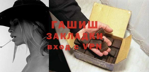 скорость Медвежьегорск