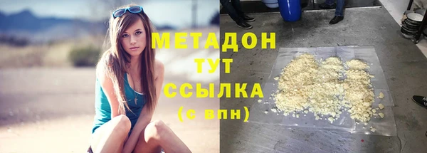 скорость Михайлов