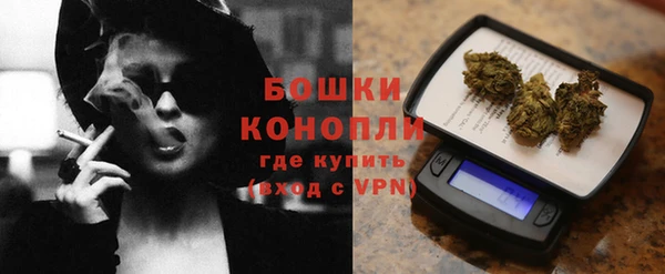скорость Михайлов
