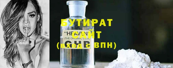 круглые Михайловка