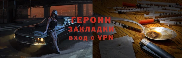 Альфа ПВП Анива
