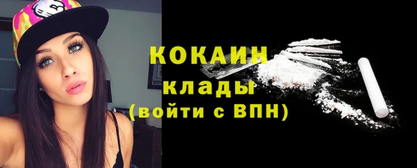 круглые Михайловка