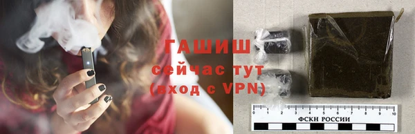 мефедрон мука Апатиты