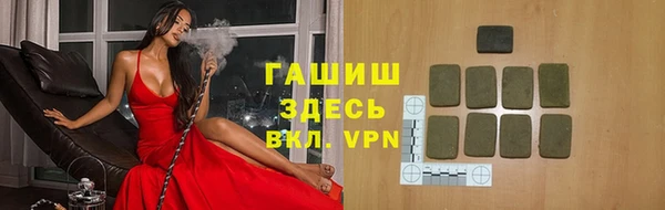 Альфа ПВП Анива