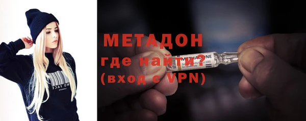 Альфа ПВП Анива