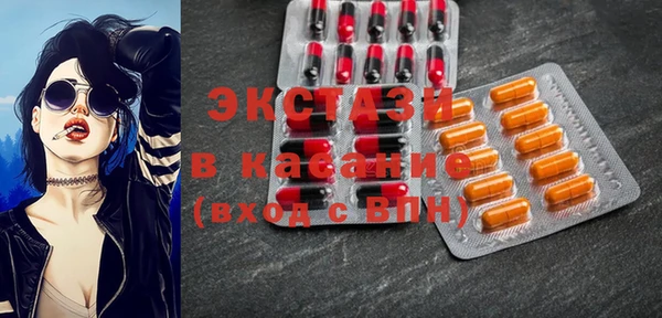 круглые Михайловка