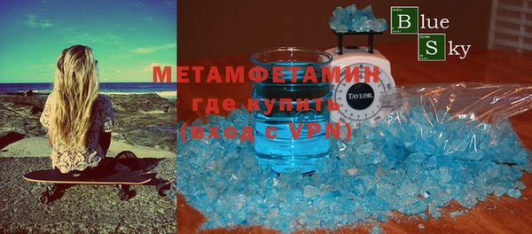 круглые Михайловка