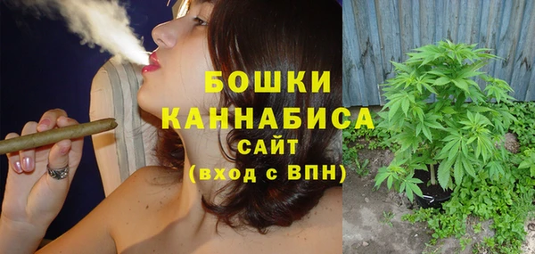 кокаин Анжеро-Судженск