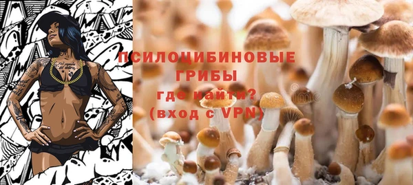 круглые Михайловка