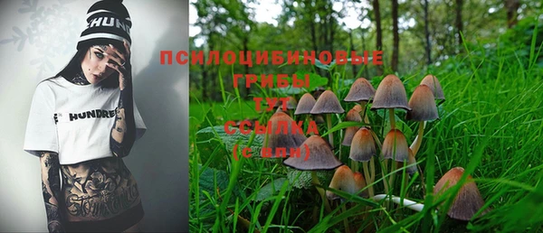 наркотики Наволоки