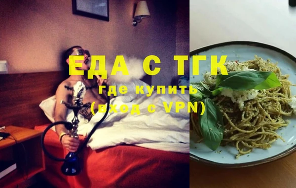мефедрон мука Апатиты
