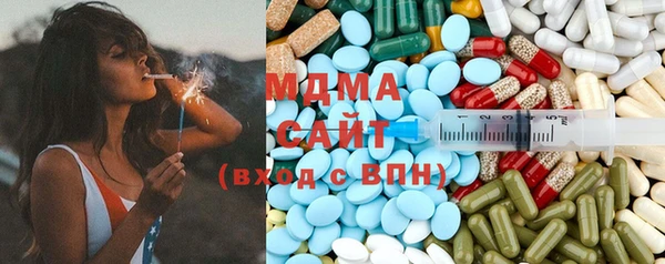 каннабис Навашино