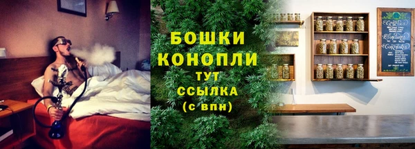синтетический гашиш Михайловск