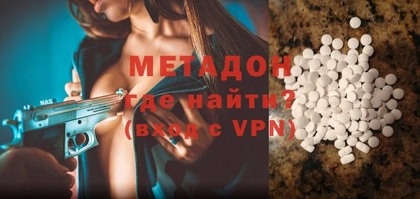 мефедрон мука Апатиты
