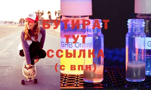 скорость Михайлов