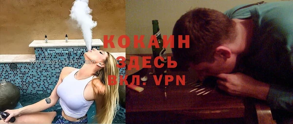 скорость Михайлов