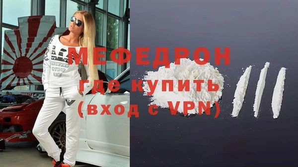 круглые Михайловка