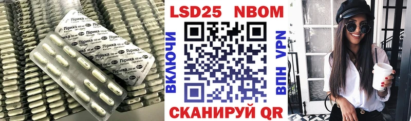 закладка  Починок  ЛСД экстази ecstasy 